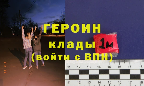 а пвп мука Елизово