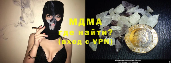 соль курить ск Ельня