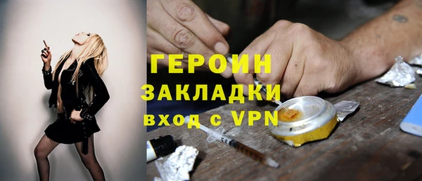 гашиш Елабуга