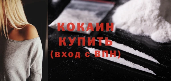 гашиш Елабуга