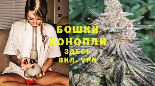 гашиш Елабуга