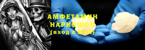 гашиш Елабуга
