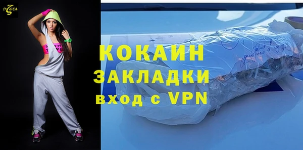 а пвп мука Елизово