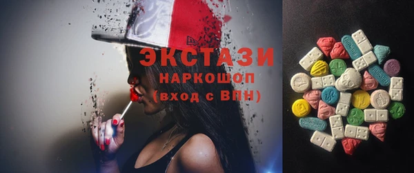 гашиш Елабуга