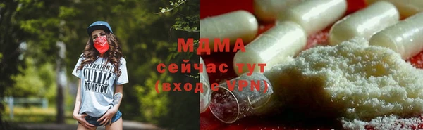 гашиш Елабуга