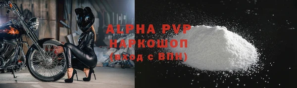 гашиш Елабуга