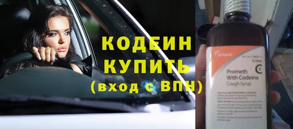 а пвп мука Елизово