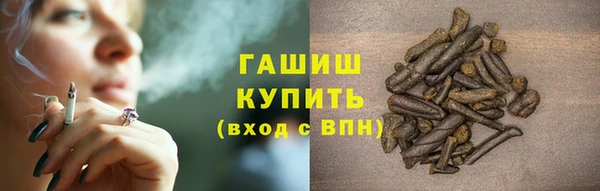 а пвп мука Елизово