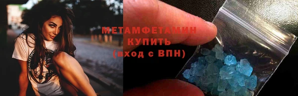 а пвп мука Елизово