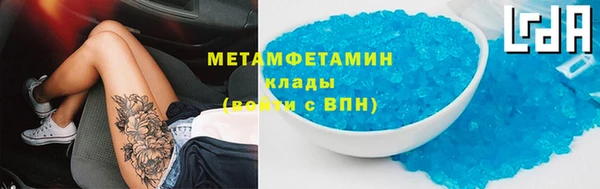 а пвп мука Елизово