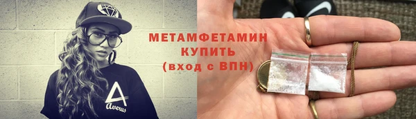 а пвп мука Елизово