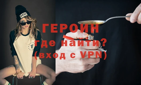 а пвп мука Елизово