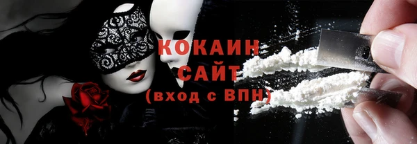 а пвп мука Елизово