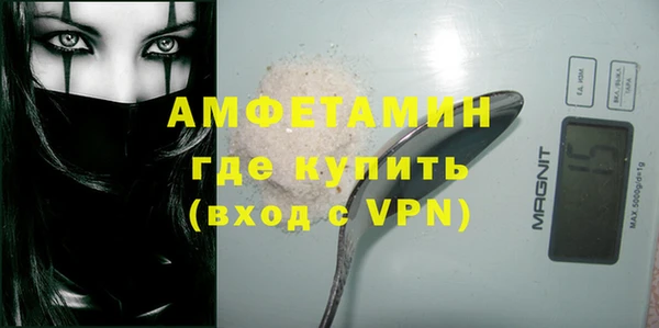 а пвп мука Елизово