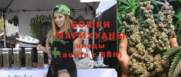 гашиш Елабуга