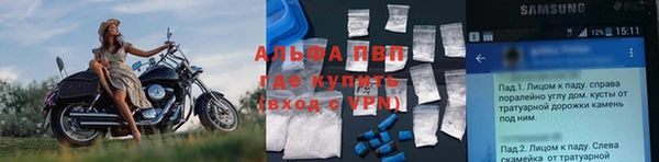 гашиш Елабуга