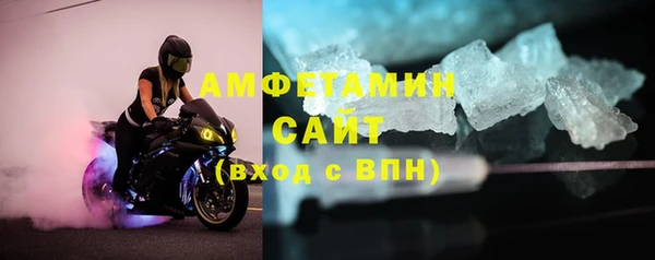 гашиш Елабуга