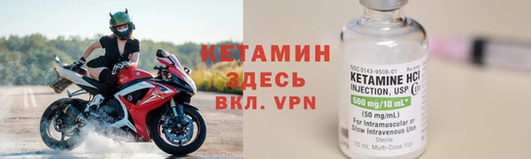 а пвп мука Елизово
