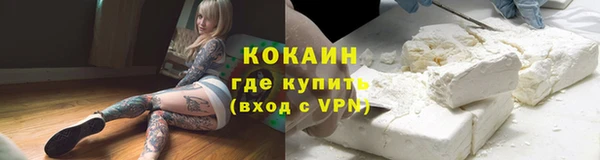 гашиш Елабуга