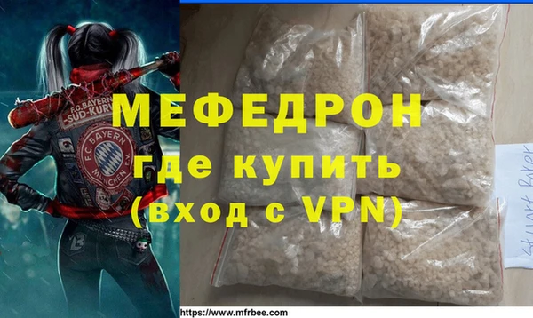 гашиш Елабуга