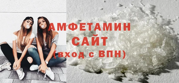 соль курить ск Ельня