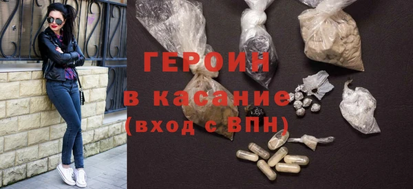 а пвп мука Елизово