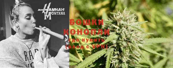 гашиш Елабуга