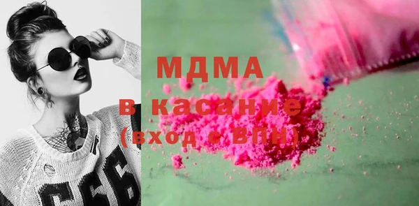 гашиш Елабуга