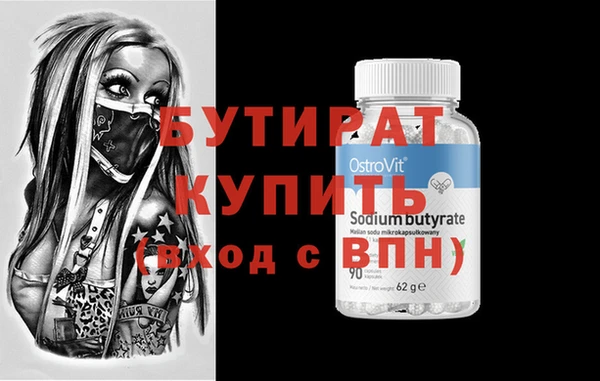 гашиш Елабуга