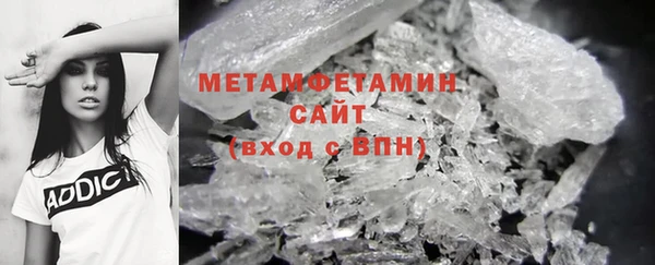 а пвп мука Елизово